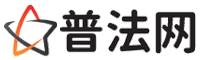 黄石律师网-黄石婚姻律师,黄石离婚律师,黄石房产律师,黄石刑事辩护律师,黄石律师事务所,黄石律师在线咨询服务平台